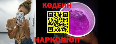 меф Краснодар