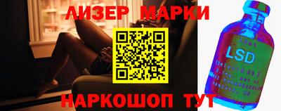 экстази Новоалександровск