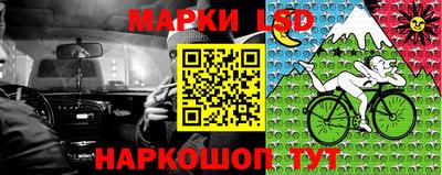 меф Краснодар