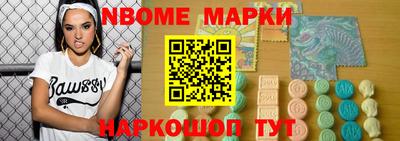 СК Краснознаменск