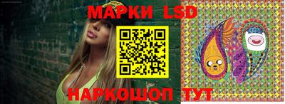круглые Новоалтайск