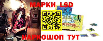 меф Краснодар