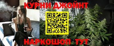 мефедрон VHQ Кумертау