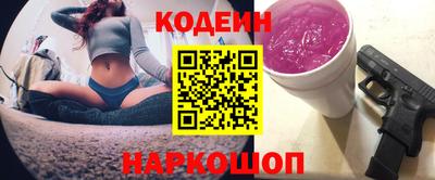 СК Краснознаменск