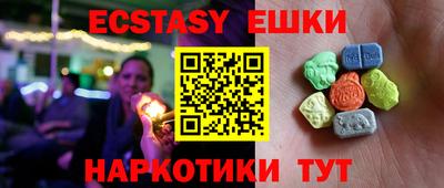 кокаин колумбия Нижний Тагил
