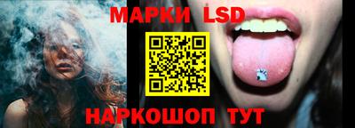меф Краснодар