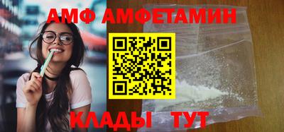 СК Краснознаменск