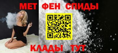 СК Краснознаменск