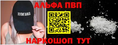 СК Краснознаменск
