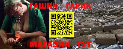 СК Краснознаменск