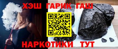 меф Краснодар